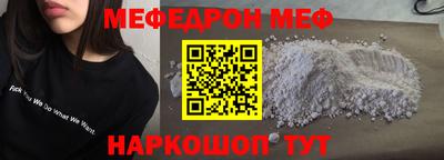 МДПВ Аргун