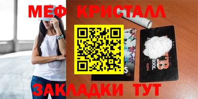 МДПВ Аргун