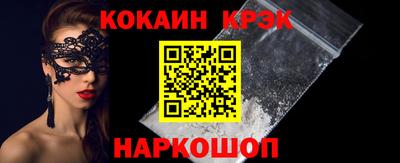МДПВ Аргун
