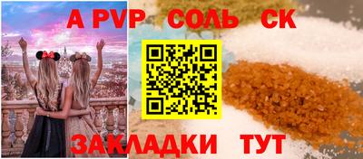 МДПВ Аргун