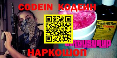 кокаин колумбия Апрелевка