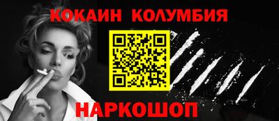 МДПВ Аргун