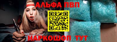МДПВ Аргун