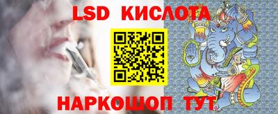 дмт Апшеронск