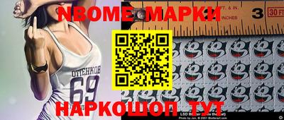 МДПВ Аргун