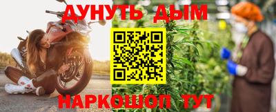 дмт Апшеронск
