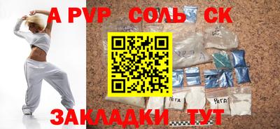 МДПВ Аргун
