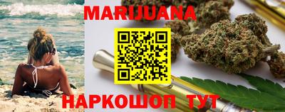 дмт Апшеронск