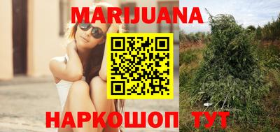 кокаин колумбия Апрелевка