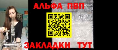 кокаин колумбия Апрелевка