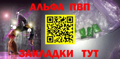 кокаин колумбия Апрелевка