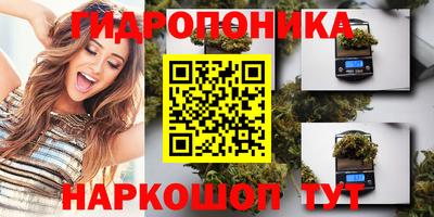 кокаин колумбия Апрелевка