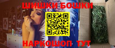 дмт Апшеронск