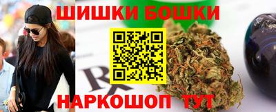 кокаин колумбия Апрелевка