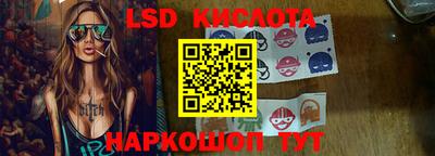 кокаин колумбия Апрелевка