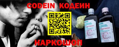 кокаин колумбия Апрелевка