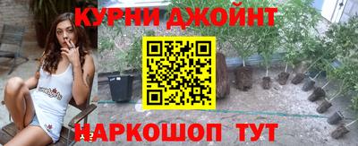 прущие крисы Гусь-Хрустальный
