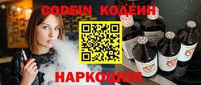 кокаин колумбия Апрелевка