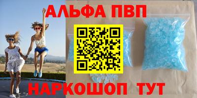 МДПВ Аргун