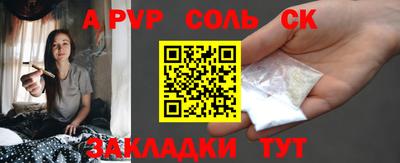 кокаин колумбия Апрелевка