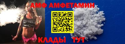 кокаин колумбия Апрелевка