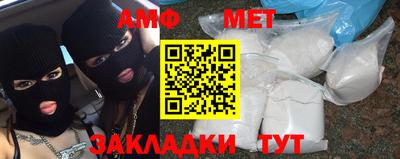 МДПВ Аргун