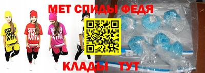 МДПВ Аргун