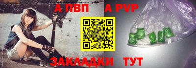 МДПВ Аргун