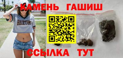 дмт Апшеронск