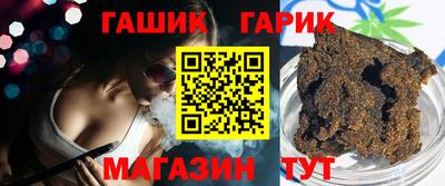 кокаин колумбия Апрелевка