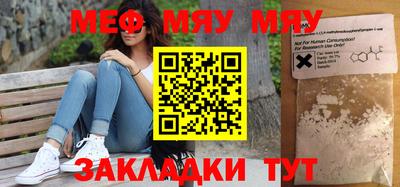 кокаин колумбия Апрелевка