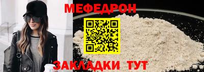 кокаин колумбия Апрелевка