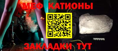 МДПВ Аргун