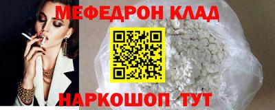 МДПВ Аргун